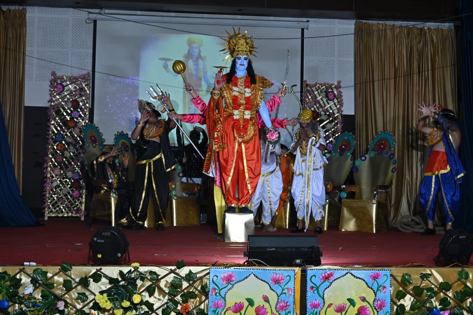 Annual Cultural And Prize Distribution Function