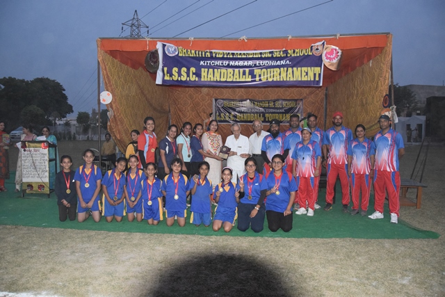 Ludhiana Sahodaya Schools Complex handball tournament concluded today