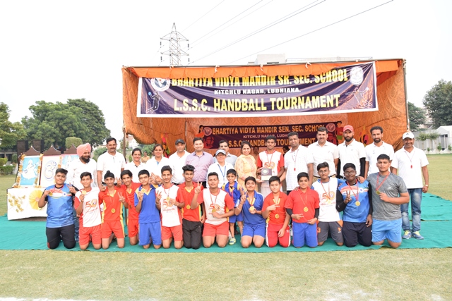 Two days LSSC Handball Tournament concluded