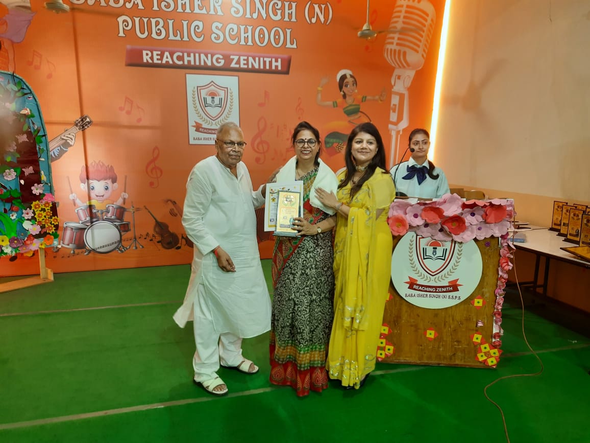 Principal BVM Kitchlu Nagar received  Avantika Dr. A. P. J. Abdul  Kalam Award 2022