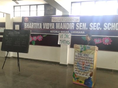 Celebration Of GANIT Week