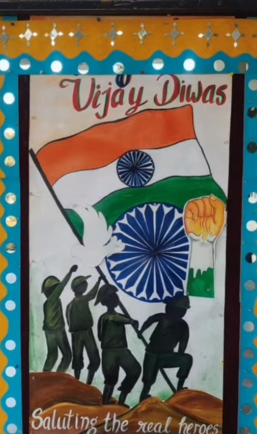 Vijay Diwas 2025