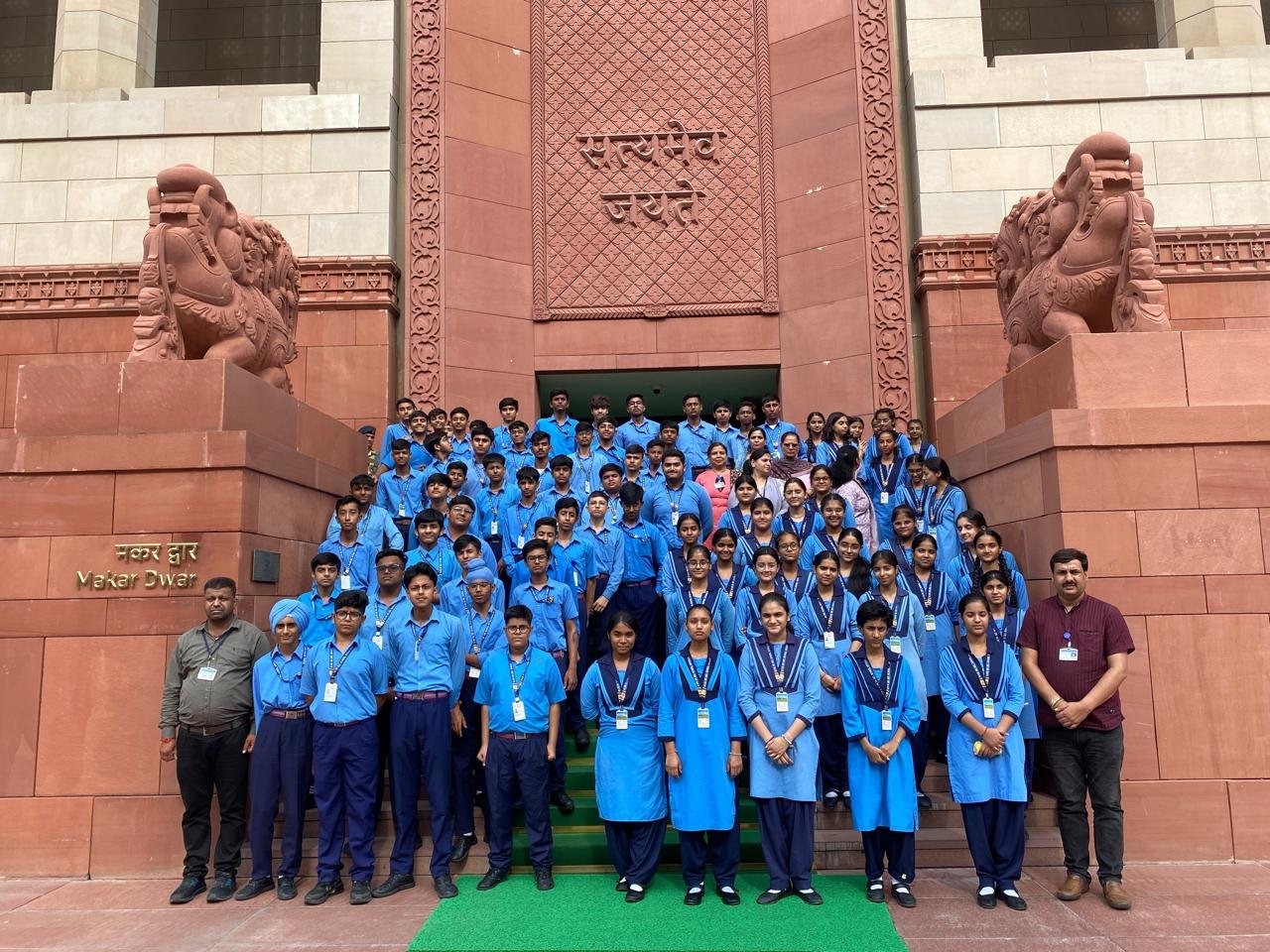 Trip to Parliament House