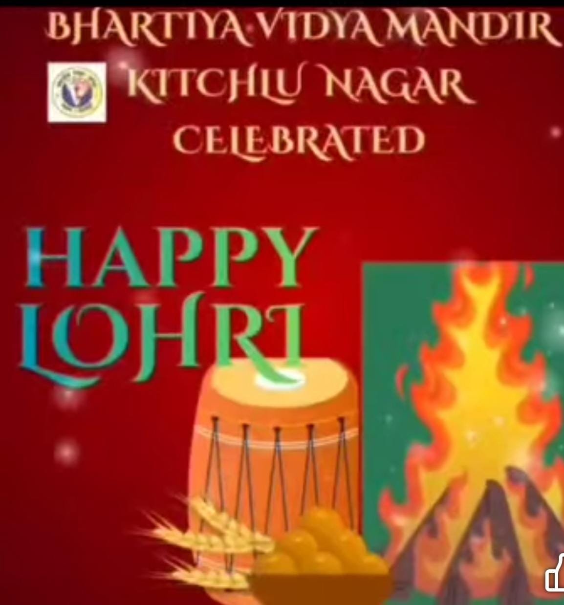 Lohri Celebration 2026