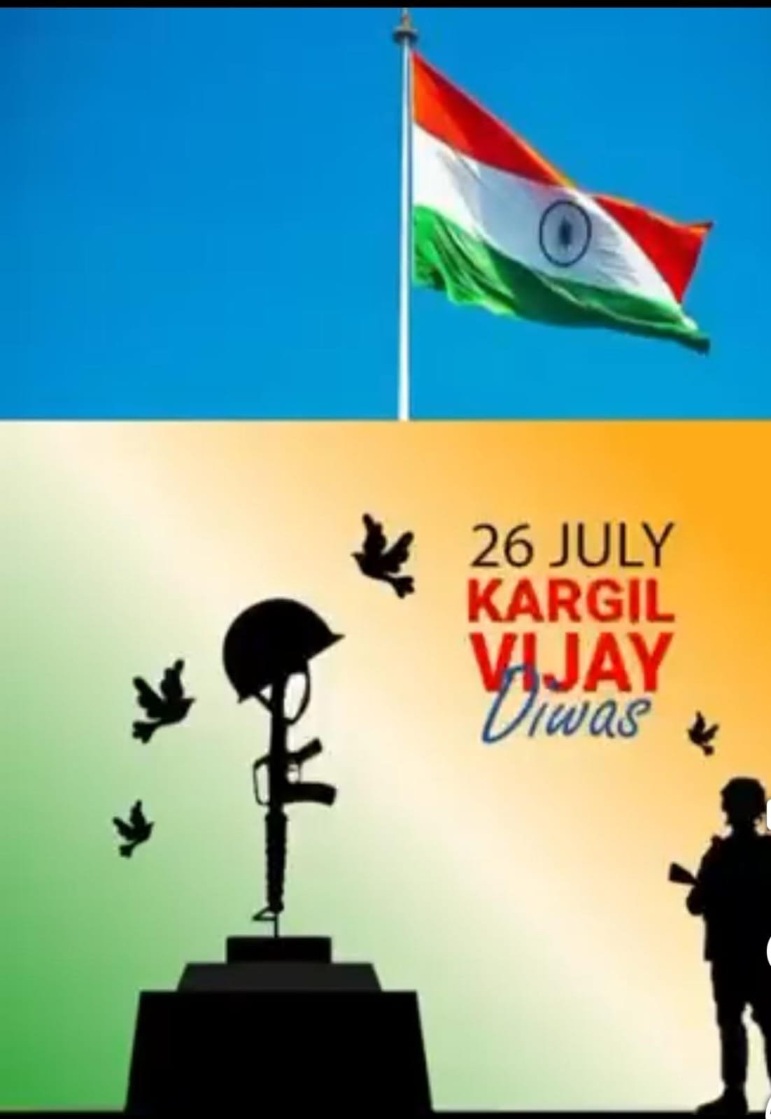 Kargil Diwas July 2025