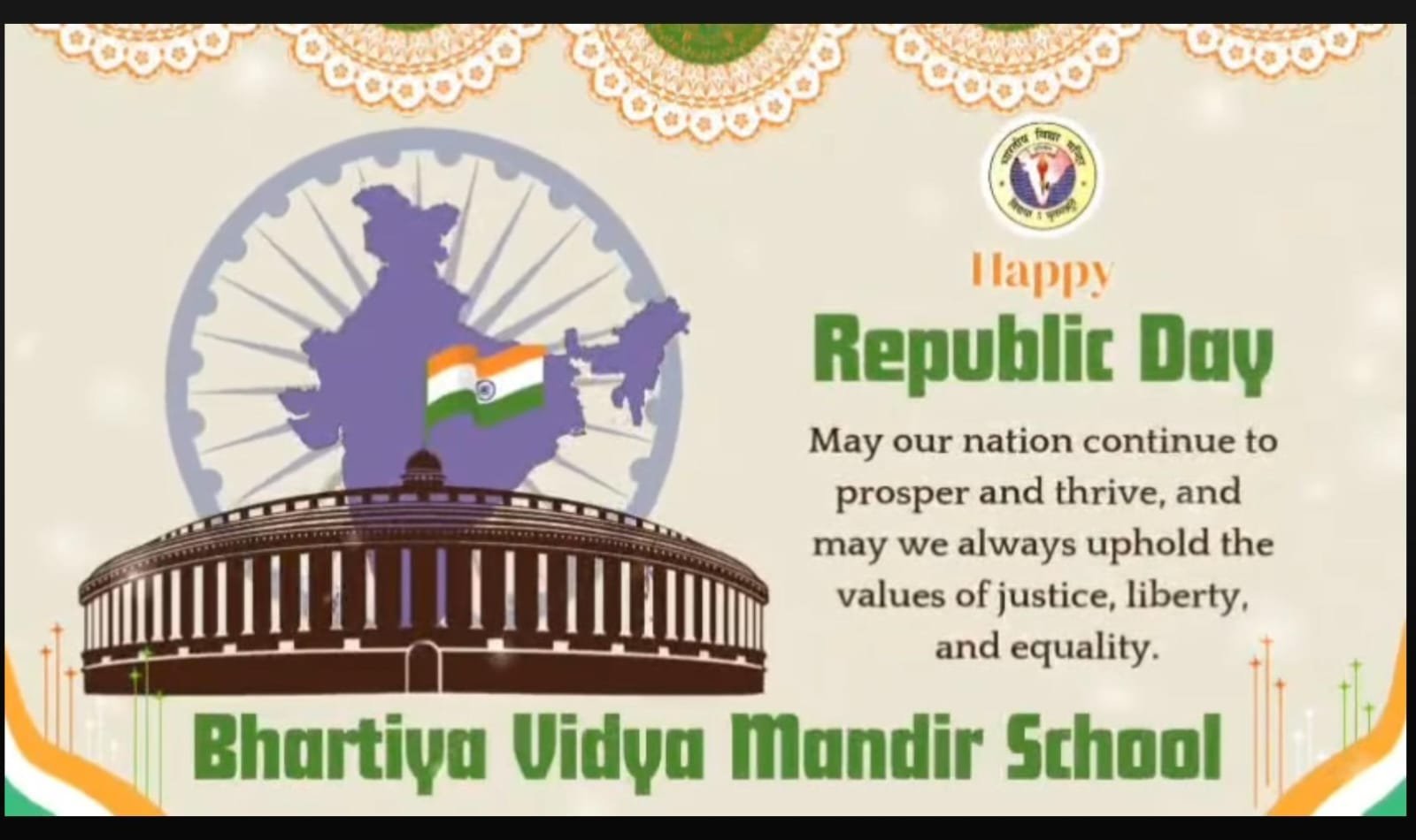 Republic Day 2026