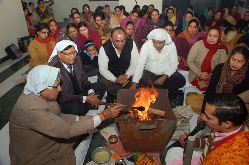 Hawan Conducted
