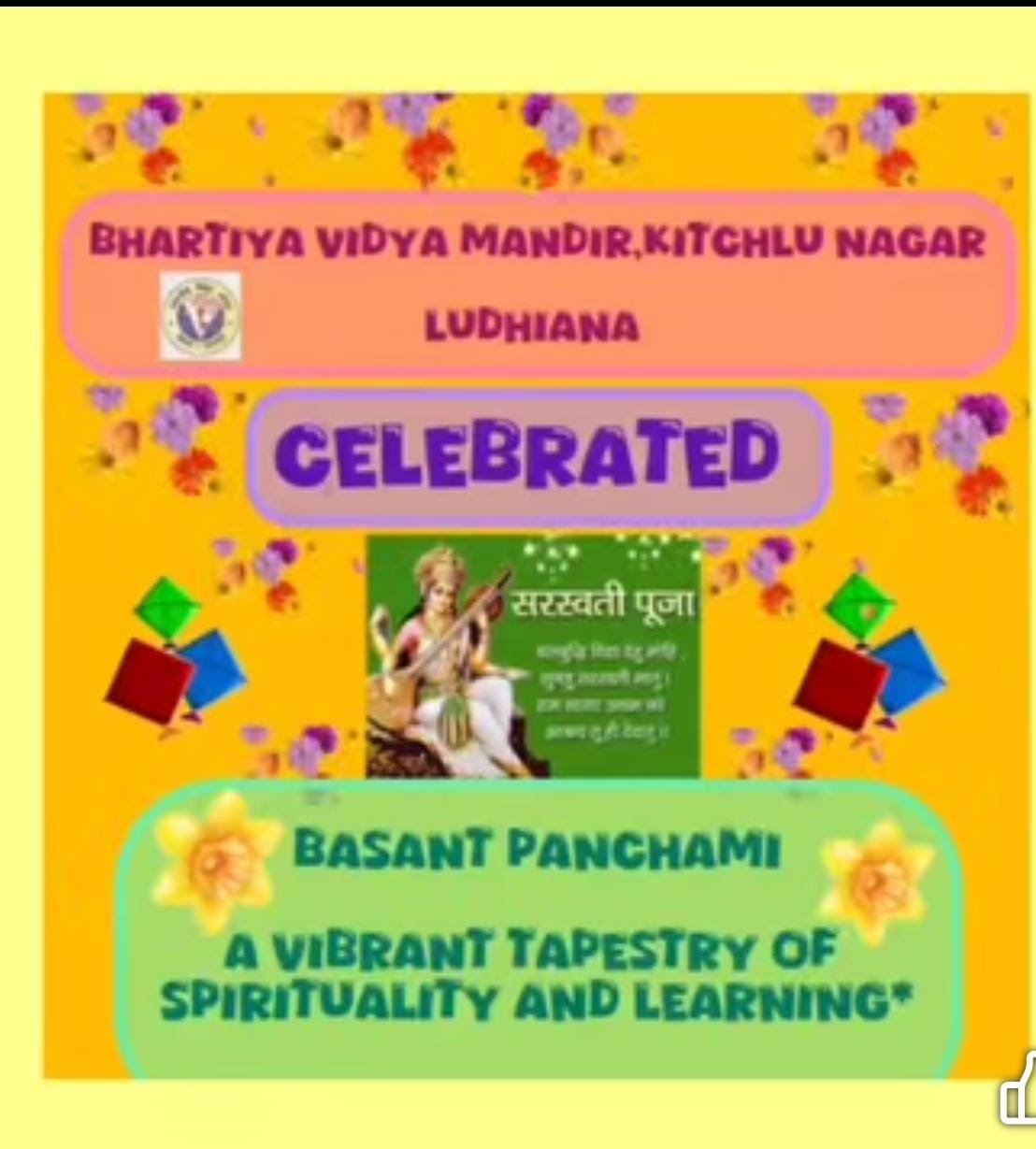 Basant Panchami 2026