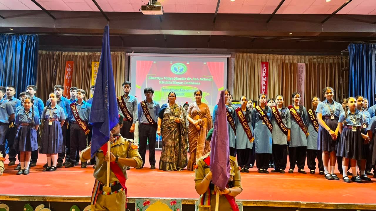 Investiture Ceremony 2026