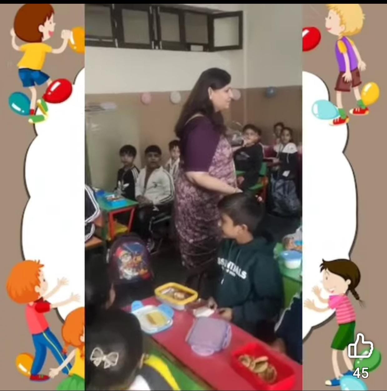 Children Day November 2025