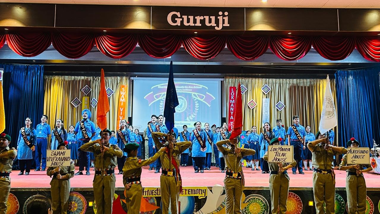 Investiture Ceremony 2025