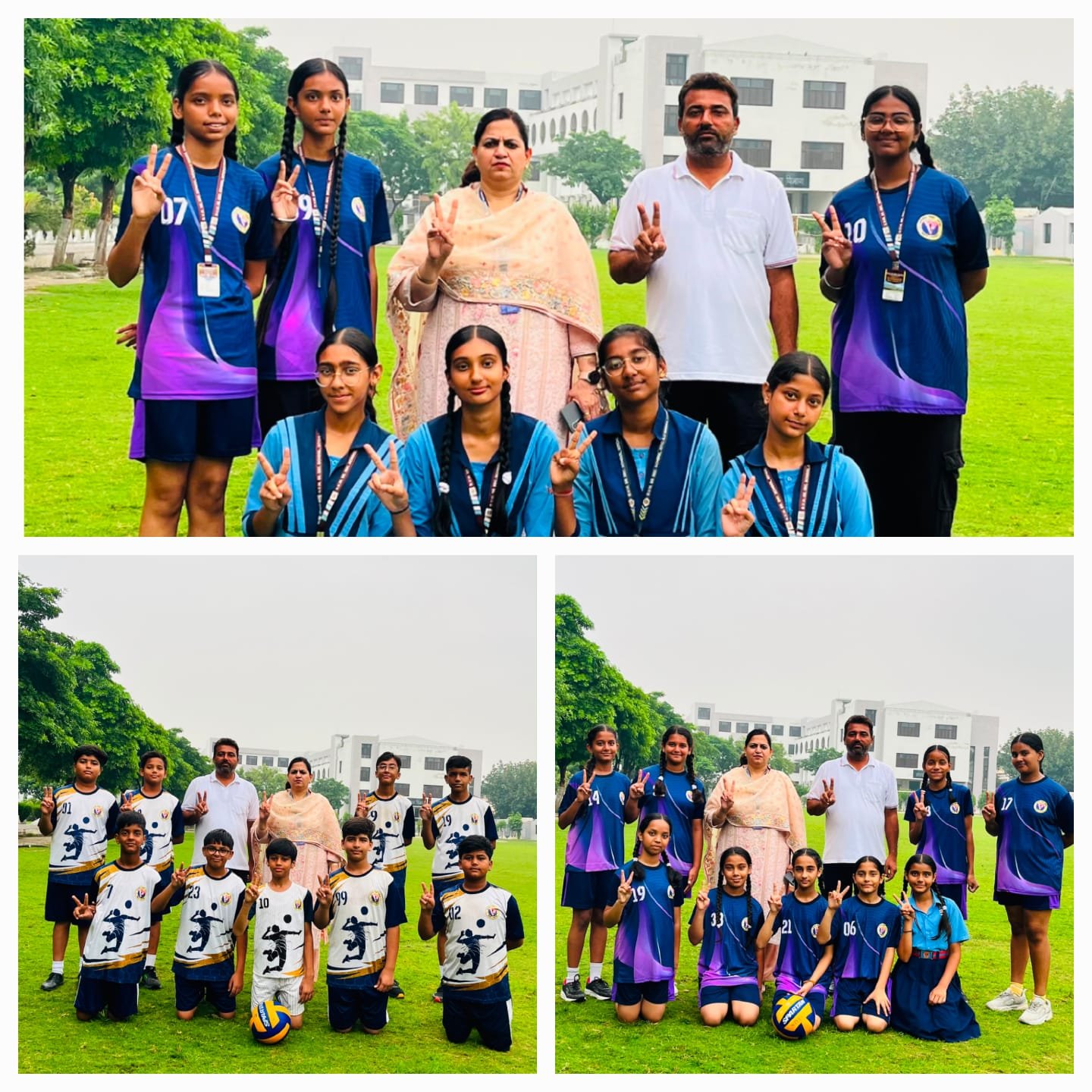 Zonal Volleyball Championship